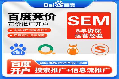 小红书信息流广告投放技巧，案例教学