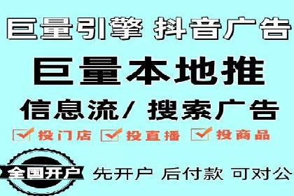 SEM托管案例：低成本高回报的秘诀
